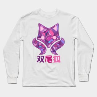 futaba fox Long Sleeve T-Shirt